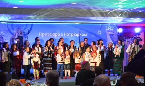 Різдвяна просфора з Патріархом 2014 прходила у Києві Різдвяна просфора з Патріархом 2014 прходила у Києві